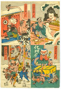 Kuniyoshi, Utagawa, The Monster's Chūshingura (Bakemono Chūshingura), ca. 1836 (a)