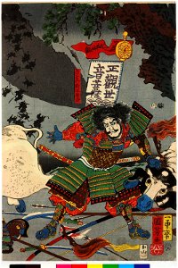 Kurikaradani kassen- Kiso Yoshinaka Heisho Tomonori wo uchitori 倶利伽羅谷合戦- 木曽義仲平將智教をうちとり (BM 2008,3037.18401)