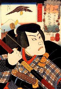Kuniyoshi Utagawa, The actor 11
