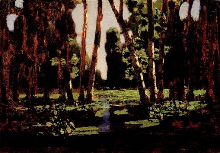 Kuindzhi Birch grove2 1879. Free illustration for personal and commercial use.