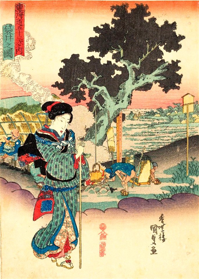 Kunisada, Fukuroi From the series Fifty-Three Stations of the Tokaido with Beauties, 1848