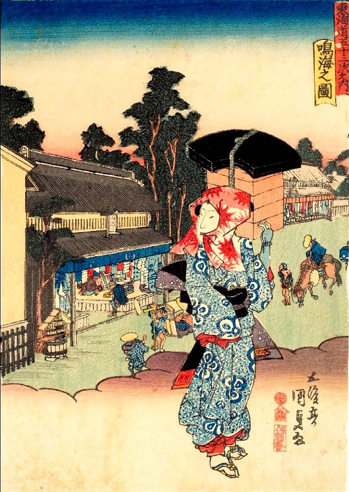 Kunisada, Narumi From the series Fifty-Three Stations of the Tokaido with Beauties, 1848