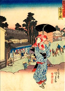 Kunisada, Narumi From the series Fifty-Three Stations of the Tokaido with Beauties, 1848