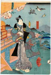 Kudami-jo Does a Good Deed by Releasing Living Things-Utagawa Kuniteru I-MFAB-11.16221