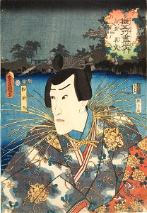 Kunisada - The Actor Ichikawa Danjuro VIII - Google Art Project