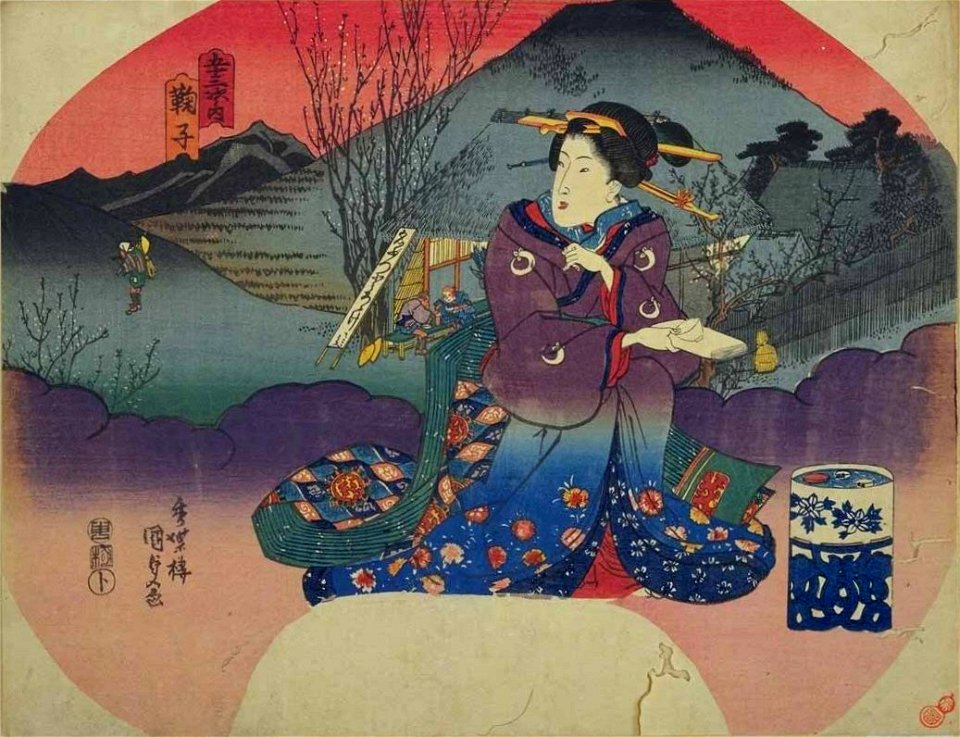 Kunisada-fan-print-Maruko-53-stations-1863