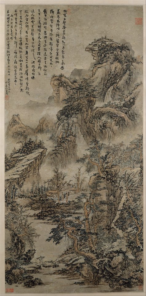 Kuncan - Wooded Mountains at Dusk - 1989.363.129 - Metropolitan Museum of Art