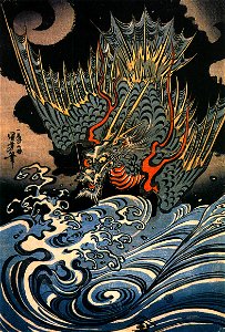Kuniyoshi Utagawa, Dragon 2. Free illustration for personal and commercial use.