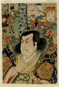 Kunisato - Edo Murasaki Gojuyon-cho - Walters 95133