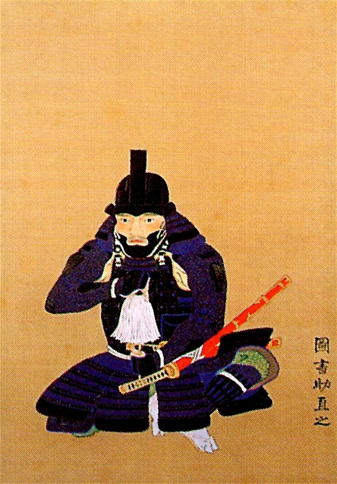Kuroda Naoyuki