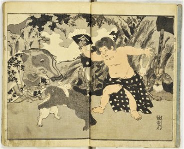 Kuniyoshi zatsuga shu 国芳雑画集 (Collection of Miscellaneous Drawings by Kuniyoshi) (BM 1979,0305,0.373 23)