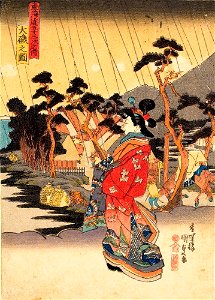 Kunisada, Oiso From the series Fifty-Three Stations of the Tokaido with Beauties, 1848