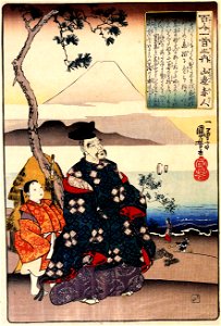 Kuniyoshi Utagawa, Yamabe no Akahito, famous poet