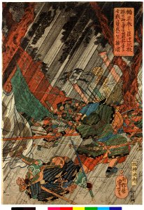 Kusunoki Masashige no Shin Tsujikaze Itamochi no ryo-yushi Fujiidera no kassen ni kasu-uji wo ikedokoro zu 楠正成の臣辻風板持の両勇士葛井寺の合戦に員氏を生捕図 (BM 2008,3037.18307)