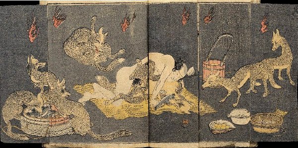 Kunisada - Utei Enba II, Vaginal Tales of the Nocturnal Palace (Kaidan yoru no tono), vol. 1 of 3, 1826
