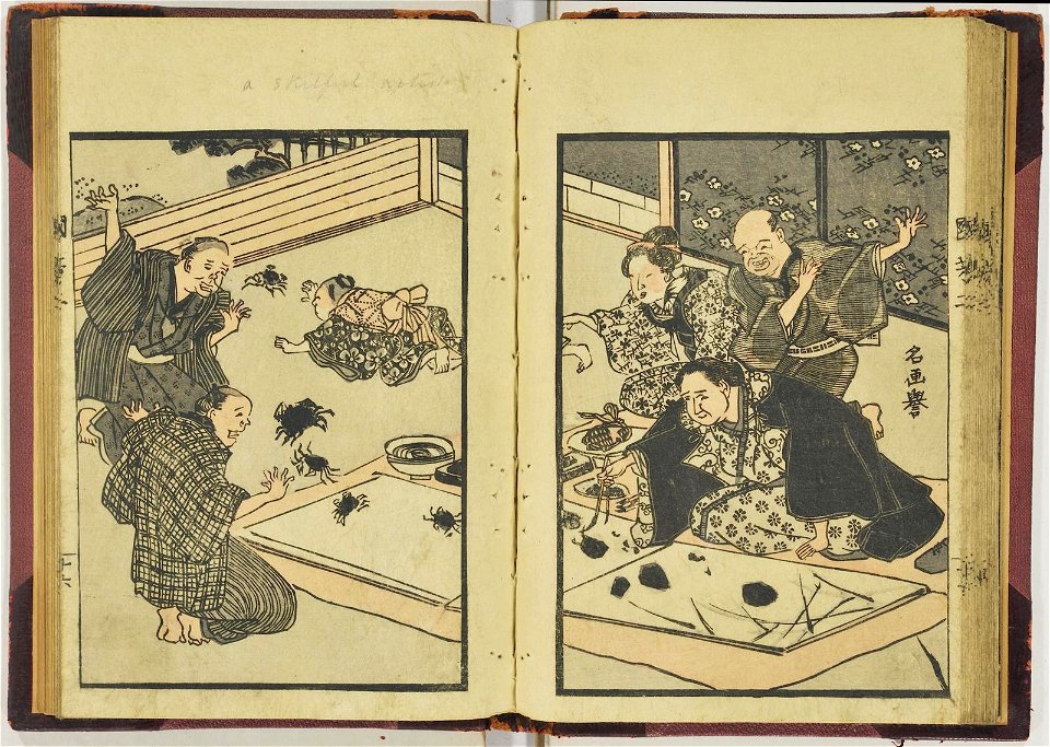Kuniyoshi zatsuga, nihen 国芳雑画, 二編 (Kuniyoshi's Miscellaneous Pictures (pt. 2)) (BM 1915,0823,0.157 11)