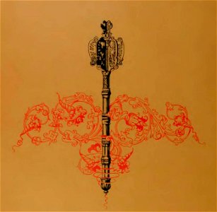 Kutepov's hunting V.1 back cover detail