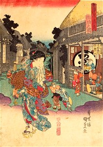 Kunisada, Goyu From the series Fifty-Three Stations of the Tokaido with Beauties, 1848