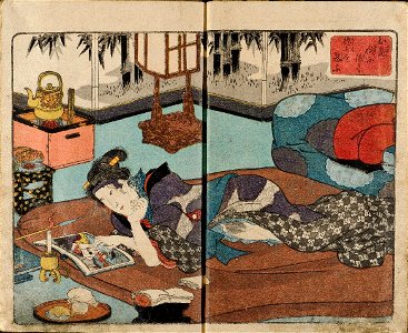 Kunisada An Erotic Guide to the Bedchamber (Shunshoku neya -no- shiori), vol. 2 of 3, 1847