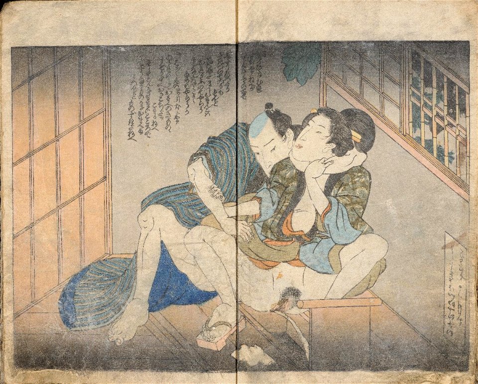 Kuniyoshi, Fitting Colors of Floral Decorations (Hana musubi iro no hodoyoshi), vol. 3 of 3, 1837