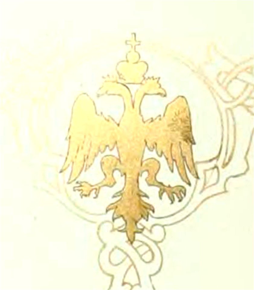 Kutepov's hunting V.1 - page 097 - Vasiliy III detail 01