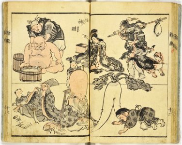Kuniyoshi zatsuga shu 国芳雑画集 (Collection of Miscellaneous Drawings by Kuniyoshi) (BM 1979,0305,0.373 9)