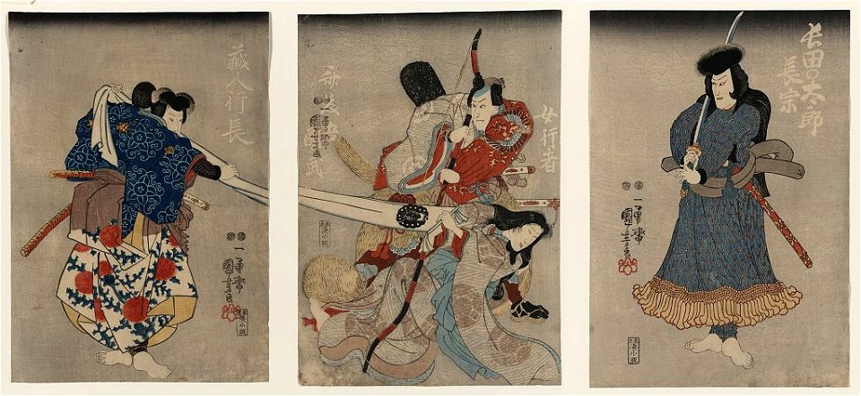 Kurando Yukinaga Saitō go Kunitake onnagyōja - Osada no tarō Nagamune. LCCN2002700035