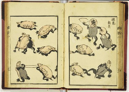 Kuniyoshi zatsuga, nihen 国芳雑画, 二編 (Kuniyoshi's Miscellaneous Pictures (pt. 2)) (BM 1915,0823,0.157 9)