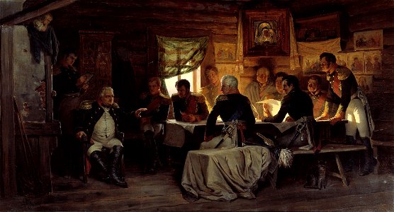 Kutuzov fili