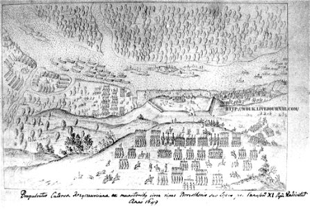 Kyiv. Кіеў (A. Westerveld, 1649)