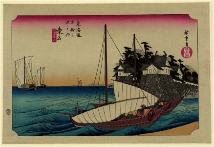 Kuwana LCCN2008660706