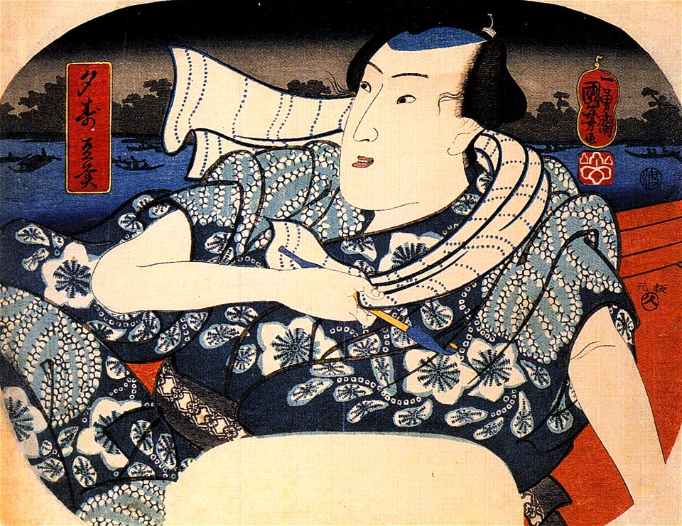 Kuniyoshi Utagawa, Man on a boat