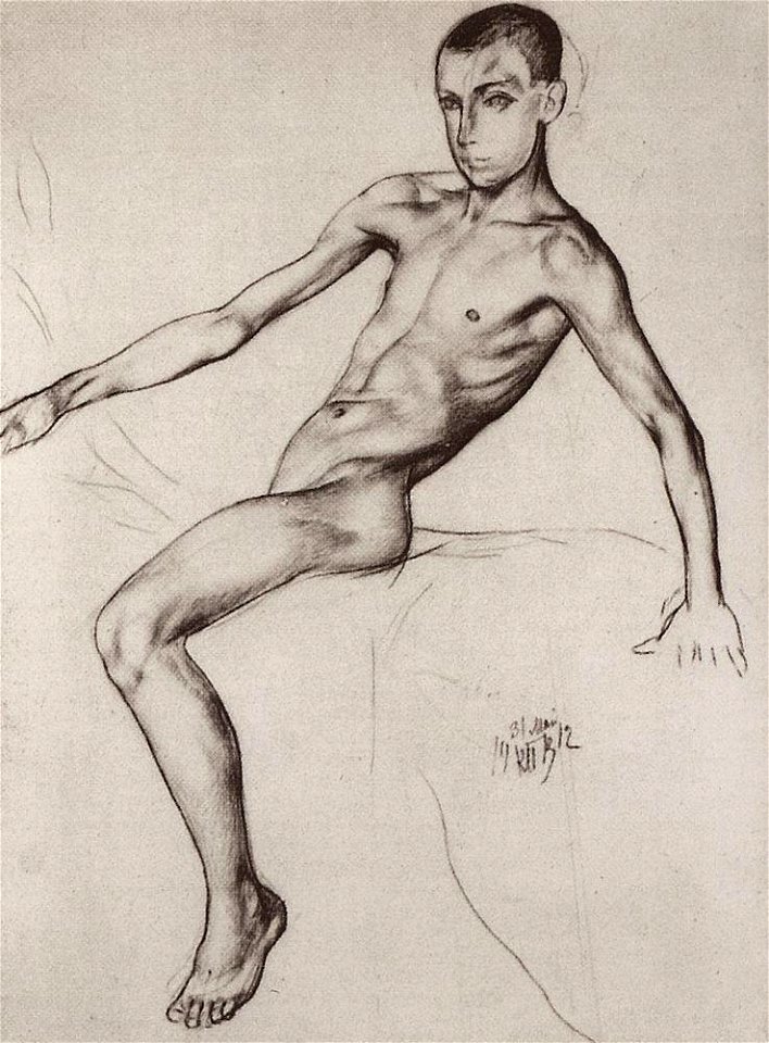 Kuzma Petrov-Vodkin boy-rider-1912