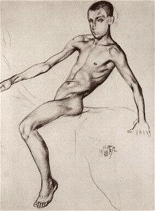 Kuzma Petrov-Vodkin boy-rider-1912