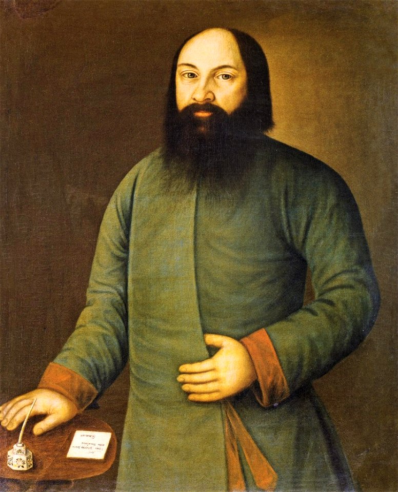 Kusov Vasiliy Grigorievich (1772)