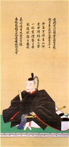 Kuroda Nobumasa