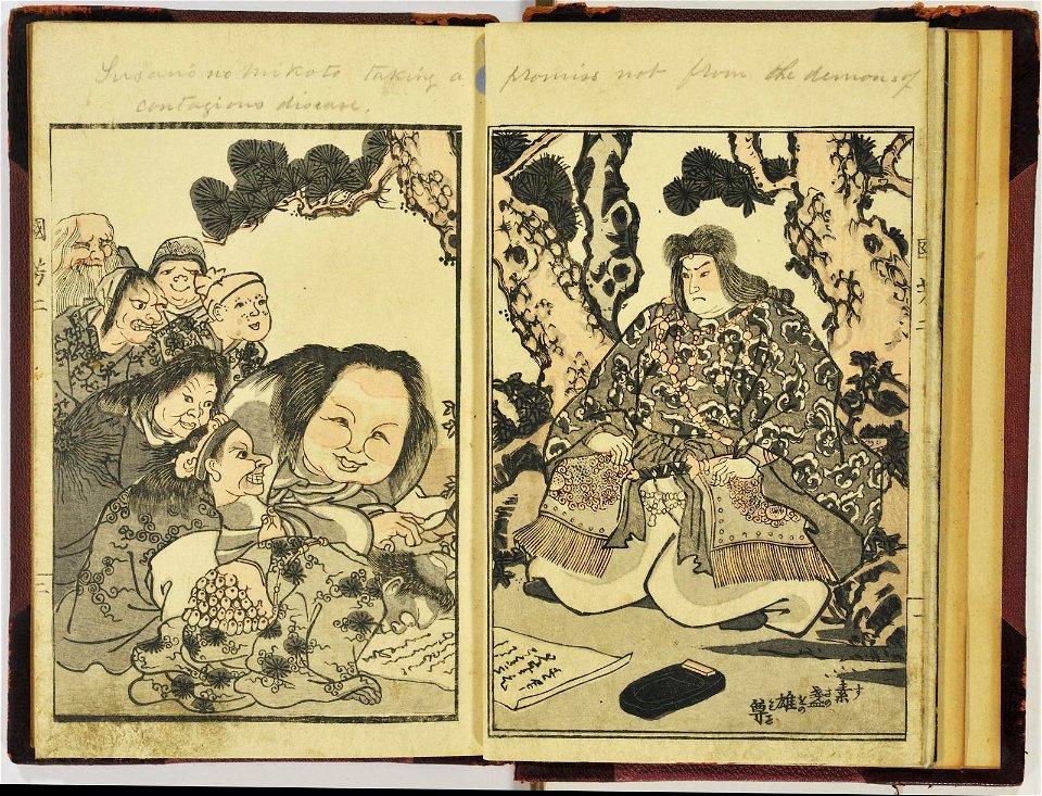 Kuniyoshi zatsuga, nihen 国芳雑画, 二編 (Kuniyoshi's Miscellaneous Pictures (pt. 2)) (BM 1915,0823,0.157 25)