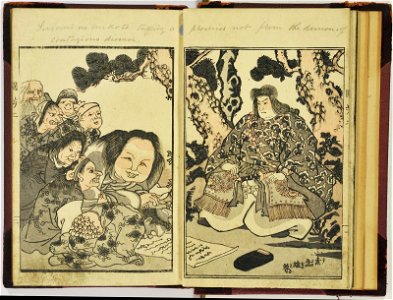 Kuniyoshi zatsuga, nihen 国芳雑画, 二編 (Kuniyoshi's Miscellaneous Pictures (pt. 2)) (BM 1915,0823,0.157 25)