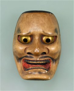 Kurohige (Noh mask), Tokyo National Museum C-1544