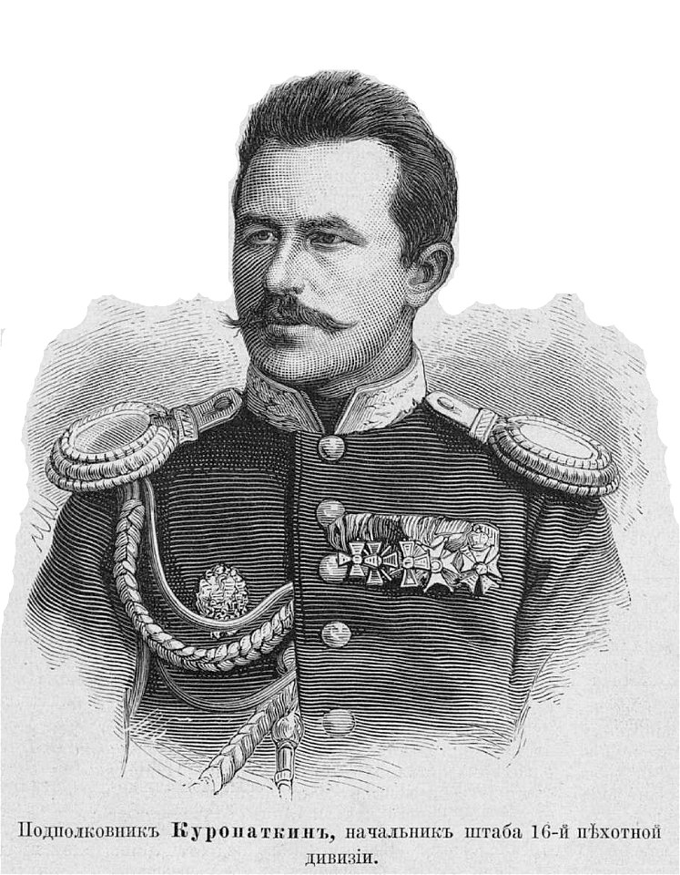 Куропаткин Алексей Николаевич, 1877