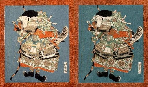 Kunisda-and-faked-Hokkei