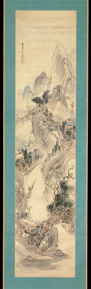 Kushiro Unsen - Landscape - 1975.268.100 - Metropolitan Museum of Art