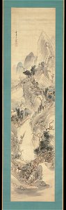 Kushiro Unsen - Landscape - 1975.268.100 - Metropolitan Museum of Art
