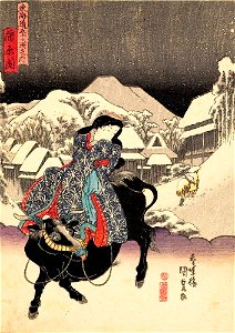 Kunisada, Kambara From the series Fifty-Three Stations of the Tokaido with Beauties, 1848