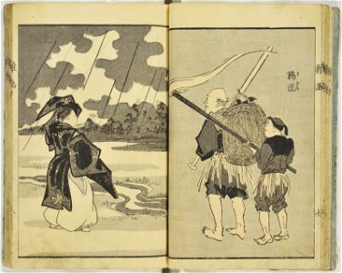 Kuniyoshi zatsuga shu 国芳雑画集 (Collection of Miscellaneous Drawings by Kuniyoshi) (BM 1979,0305,0.373 6)