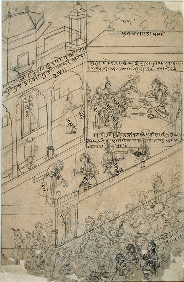 Kutab Satka PanaÃMendicant prince greeted on arrival at a palace (6125102056)
