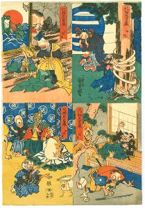 Kuniyoshi, Utagawa, The Monster's Chūshingura (Bakemono Chūshingura), ca. 1836 (c)