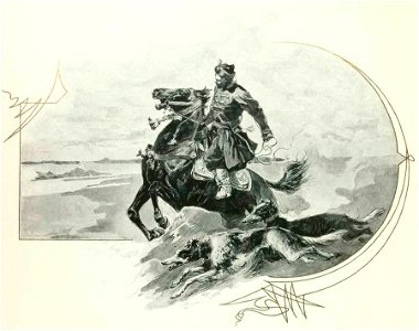 Kutepov's hunting V.1 - page 114 detail