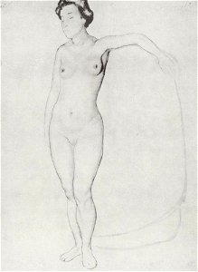 Kuzma Petrov-Vodkin drawing-for-the-painting-s-dream-1910