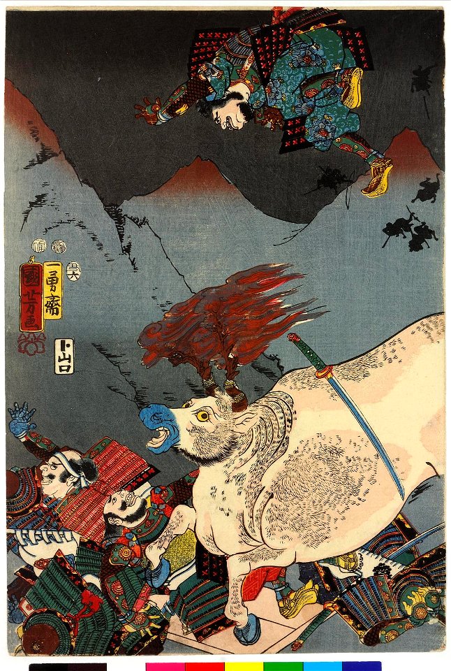 Kurikaradani kassen- Kiso Yoshinaka Heisho Tomonori wo uchitori 倶利伽羅谷合戦- 木曽義仲平將智教をうちとり (BM 2008,3037.18401 2)